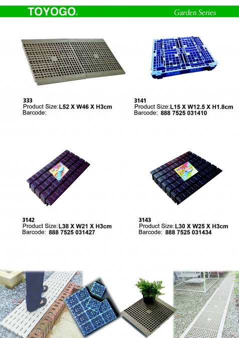Garden platform / drain cover