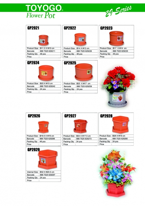 Flower pot 29 series
