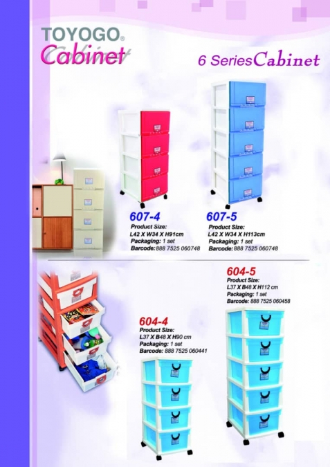 6 series storage drawer