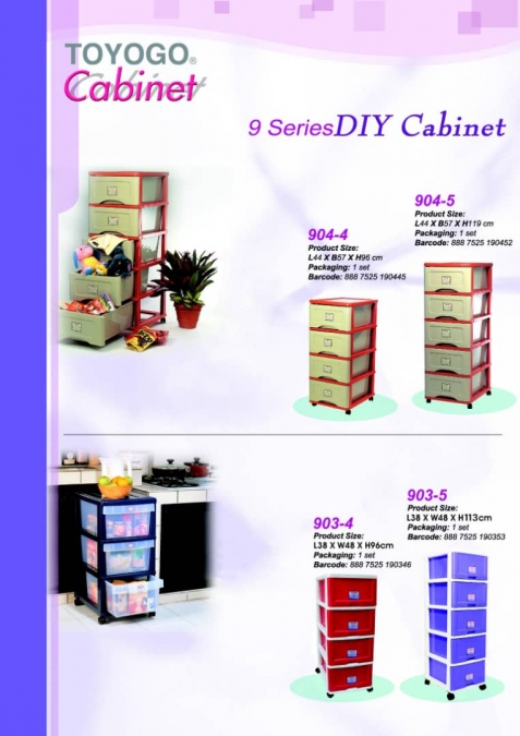 9 series storage drawer