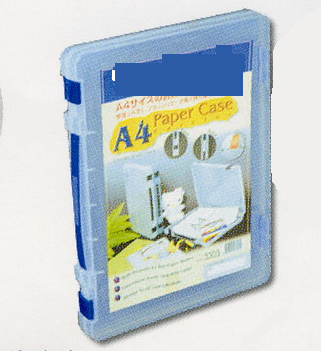 A4 Paper Case (33A series)