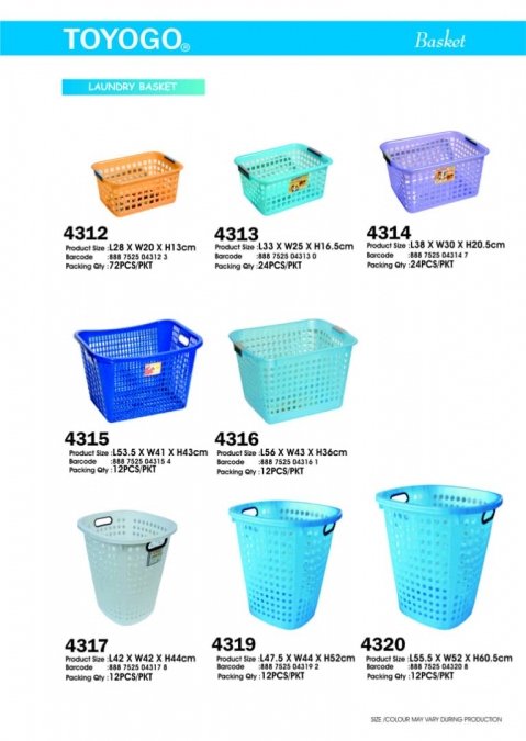 Laundry basket