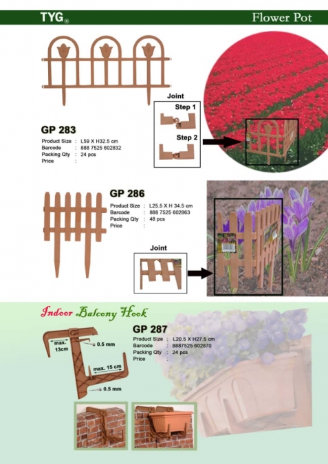 Garden fence