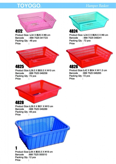 Hamper Basket