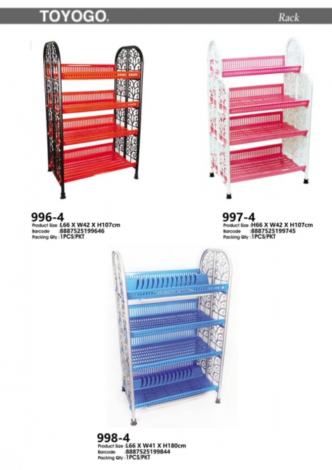 Kitchen rack 2