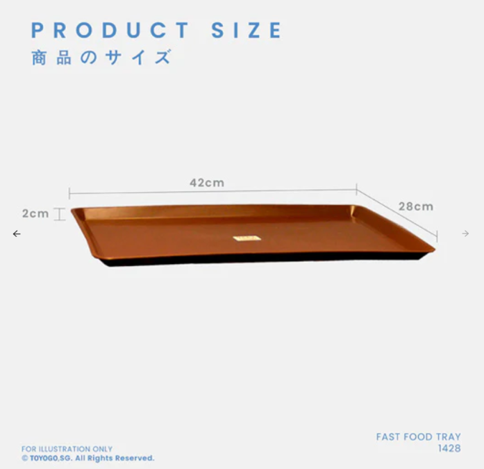 Food Serving Tray, Code: 1428