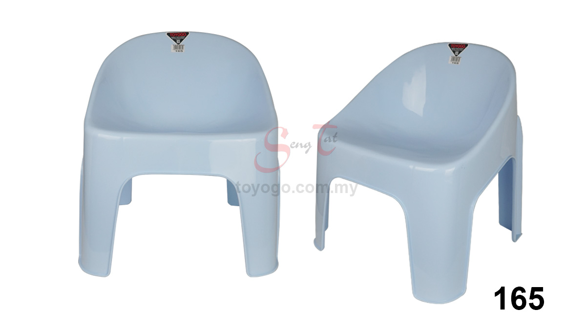 Child Comfort Chair; Code: 165