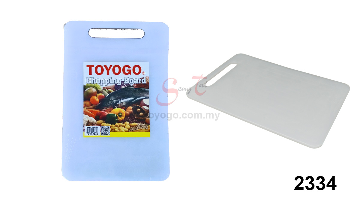 Chopping Board (Code: 2334)