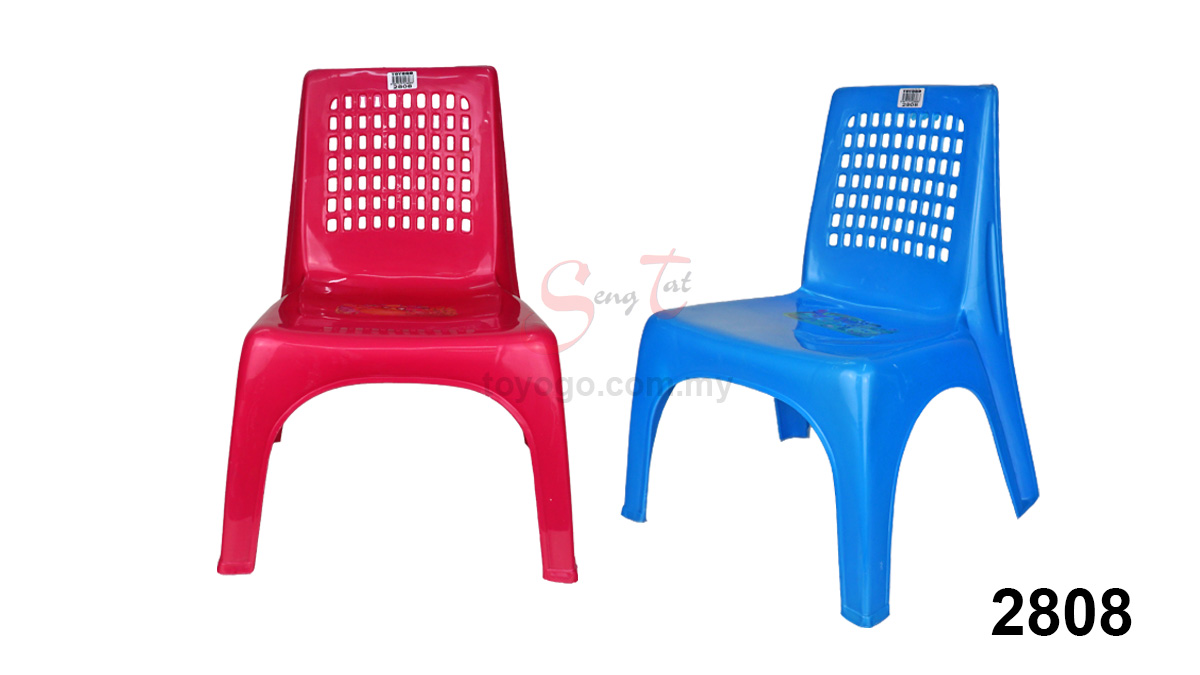 Kid Chair Code: 2808