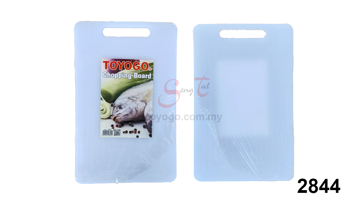 Chopping Board (Code: 2844)