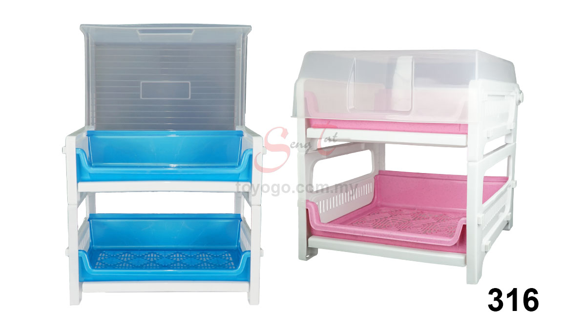 Dish Rack with Cover (Code: 316)