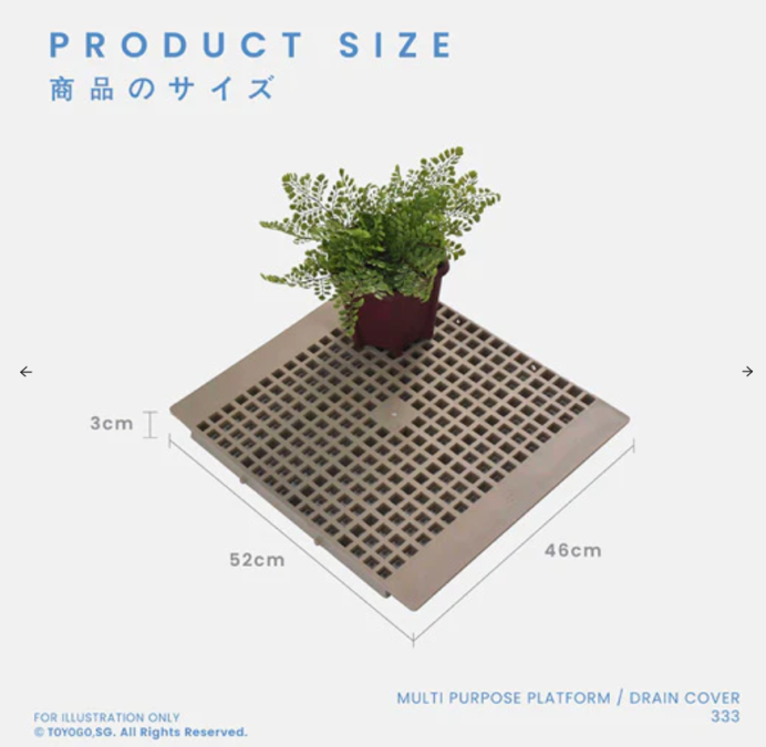 Large Drain Cover (Code: 333)