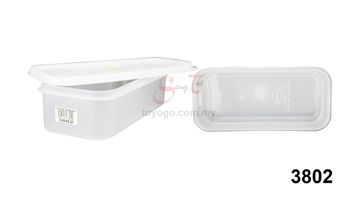 Freezer Container Series