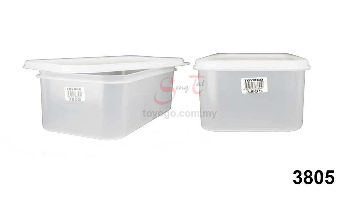 Freezer Container Series