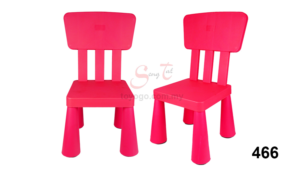 Kid's VIP Chair, Code: 466