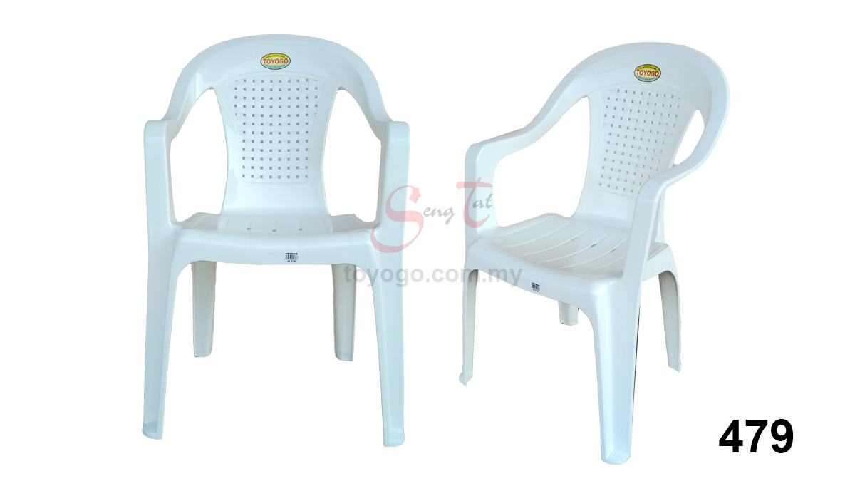 Plastic Arm Chair, Code: 479