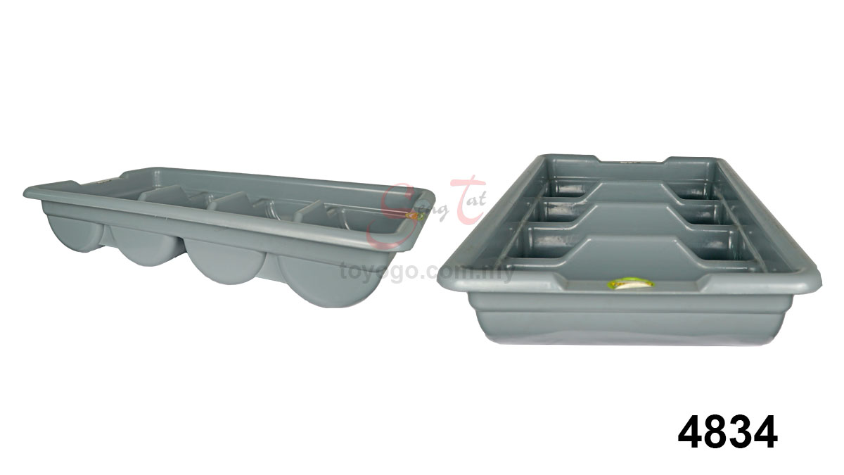 Cutlery tray Cutlery tray