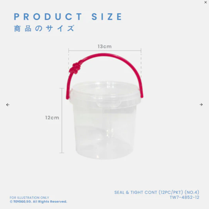 Tight & Seal Container (48 series)