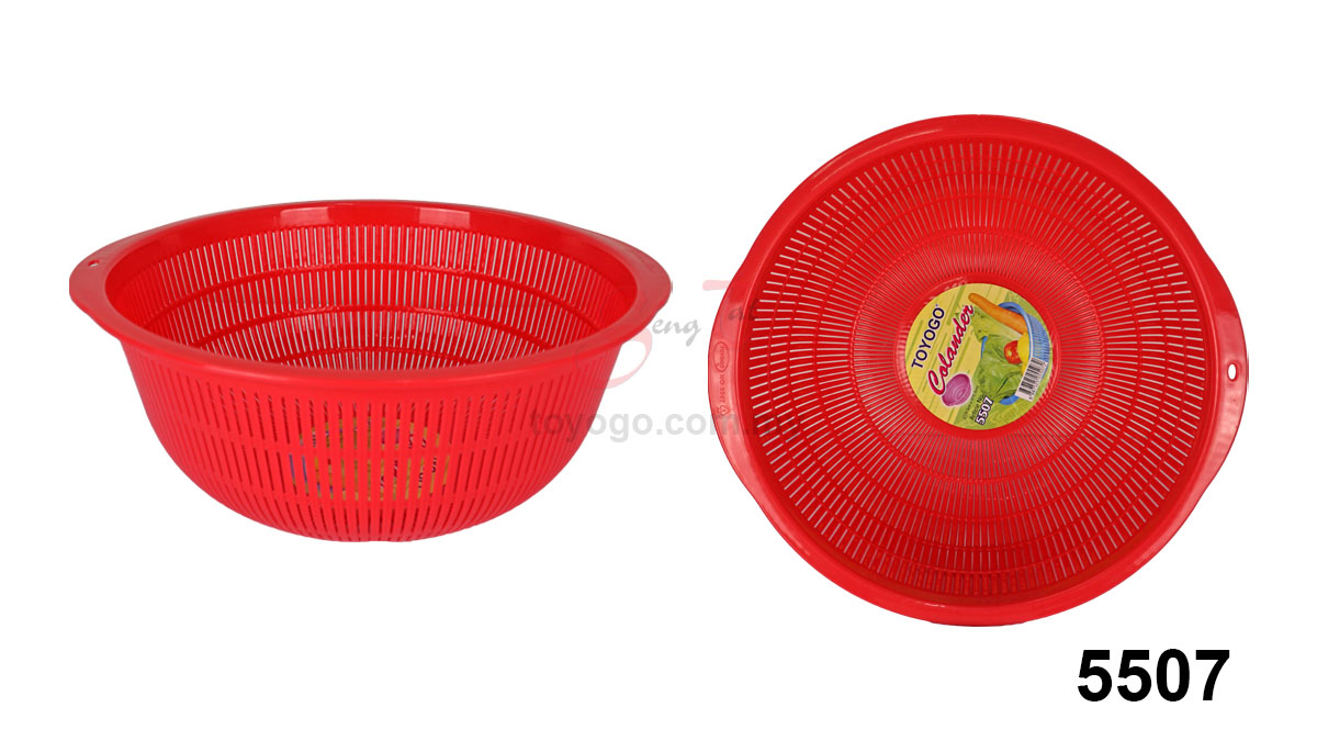 Round Colander Basket