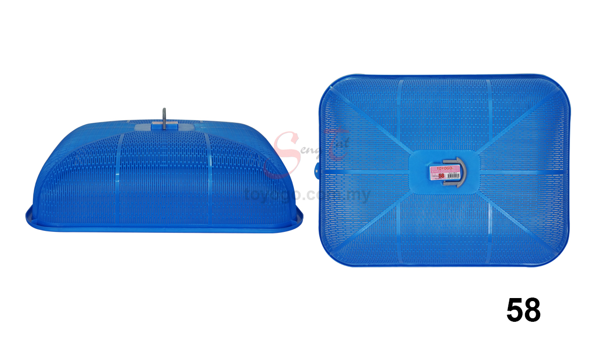 Food Cover, Code: 58