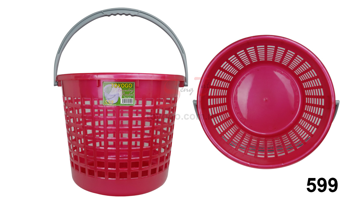 Round Carrier Basket Series