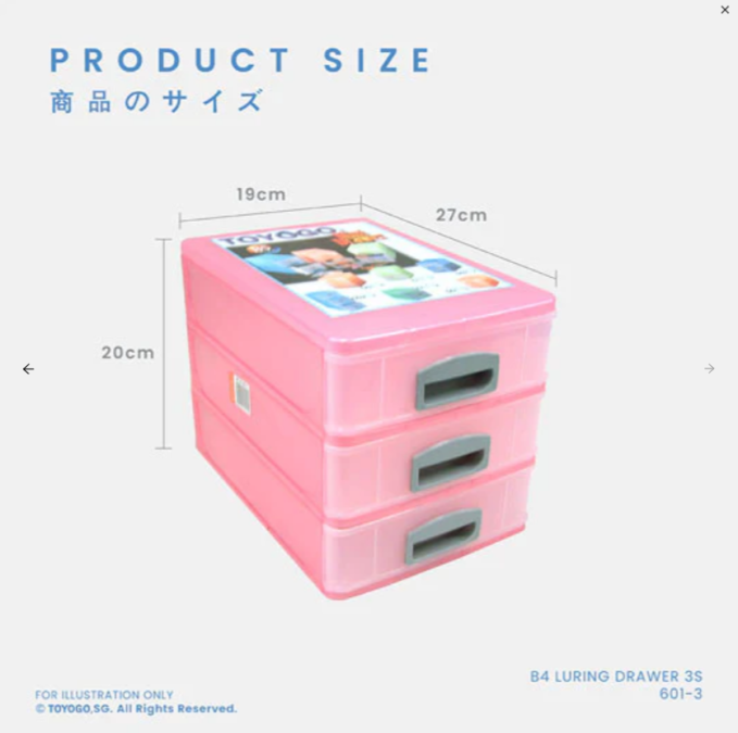 3T/4T Mini Desktop Drawer (Code: 601-3 601-4)