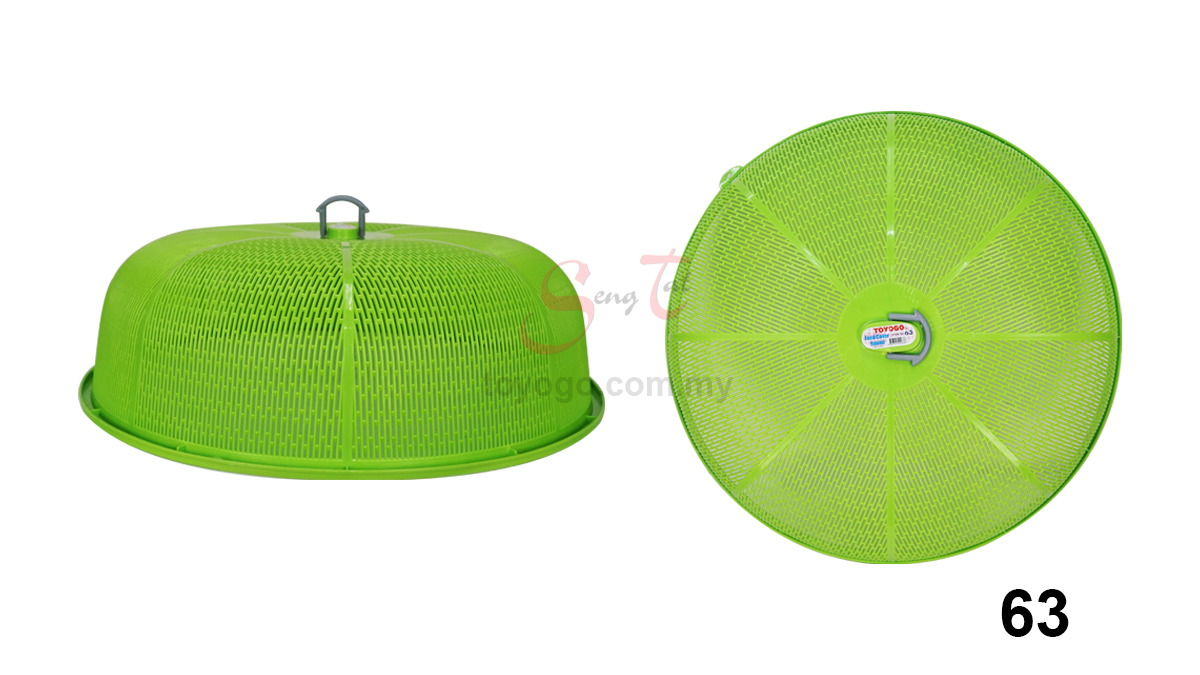 Food Cover, Code: 63