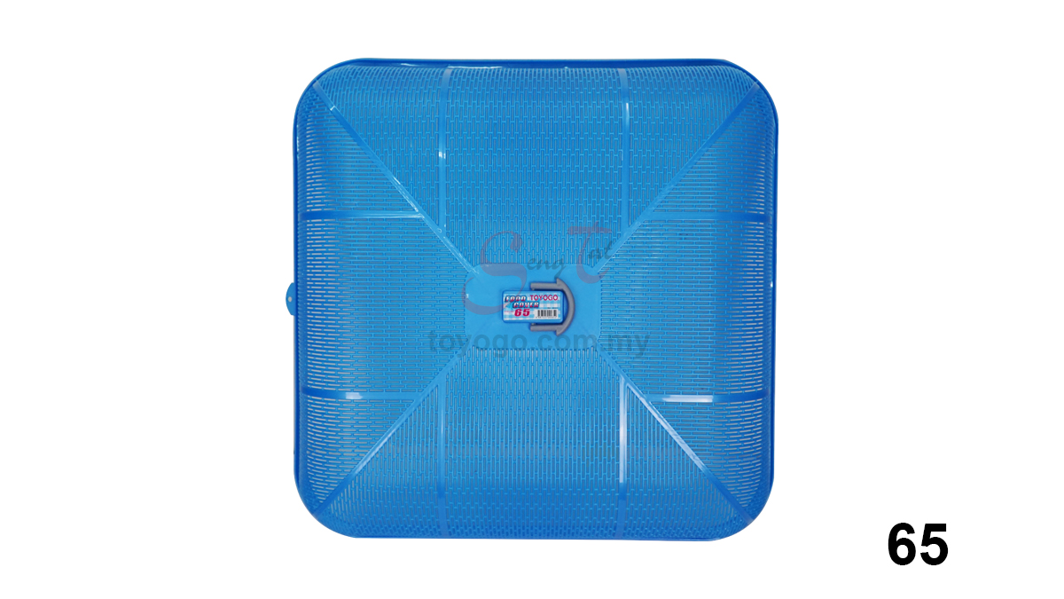 Food Cover, Code: 65