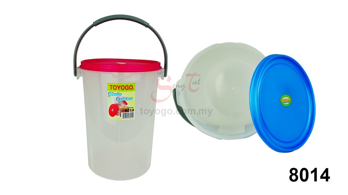 Handy Food Storage Container (Code: 8014 8015 8016 8017)