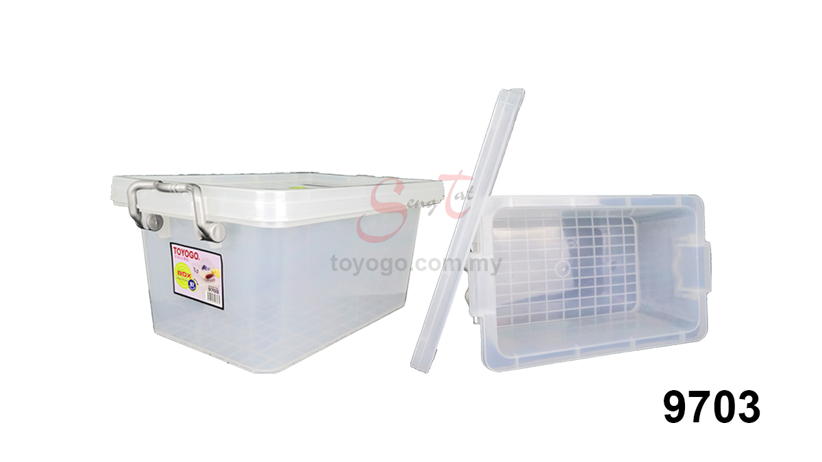 Storage Box with Cover (Code: 9703 9704 9705 9706 9708 9710)