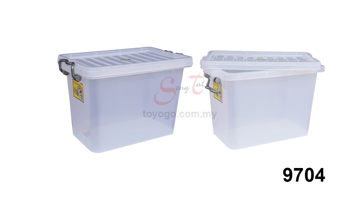 Storage Box with Cover (Code: 9703 9704 9705 9706 9708 9710)