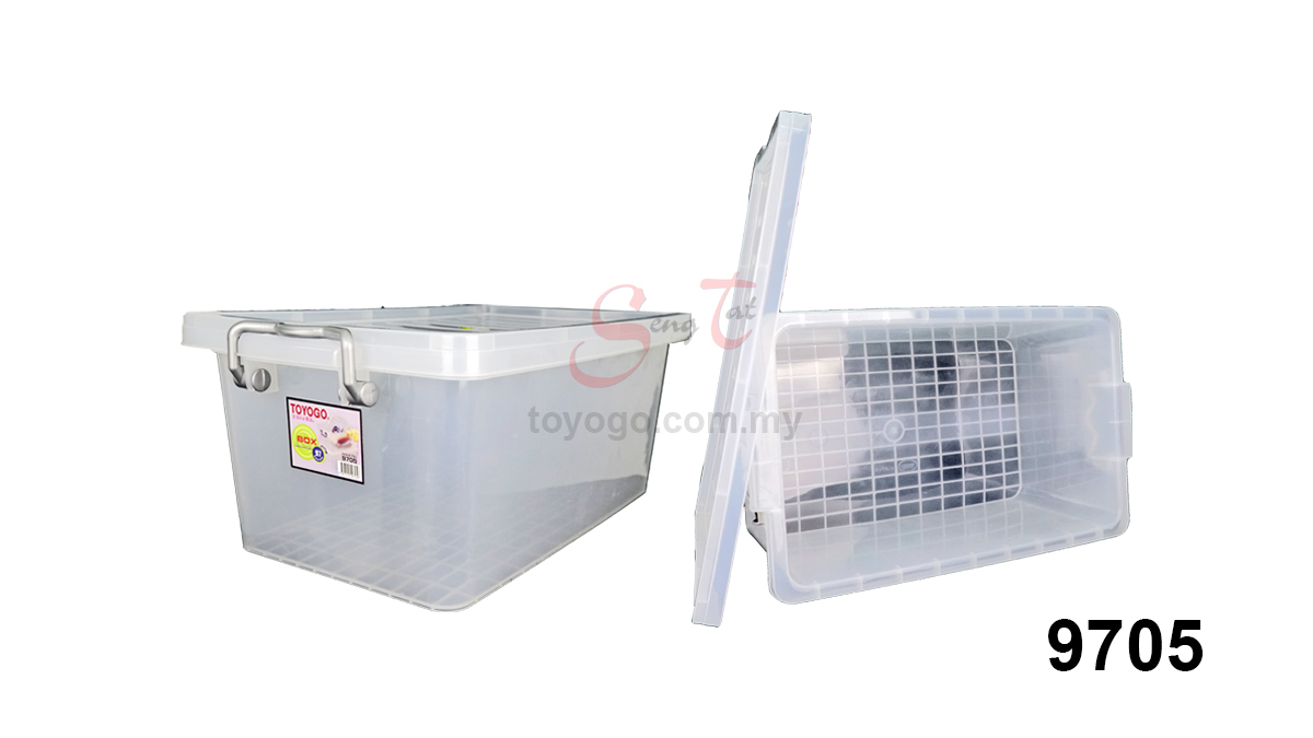 Storage Box with Cover (Code: 9703 9704 9705 9706 9708 9710)