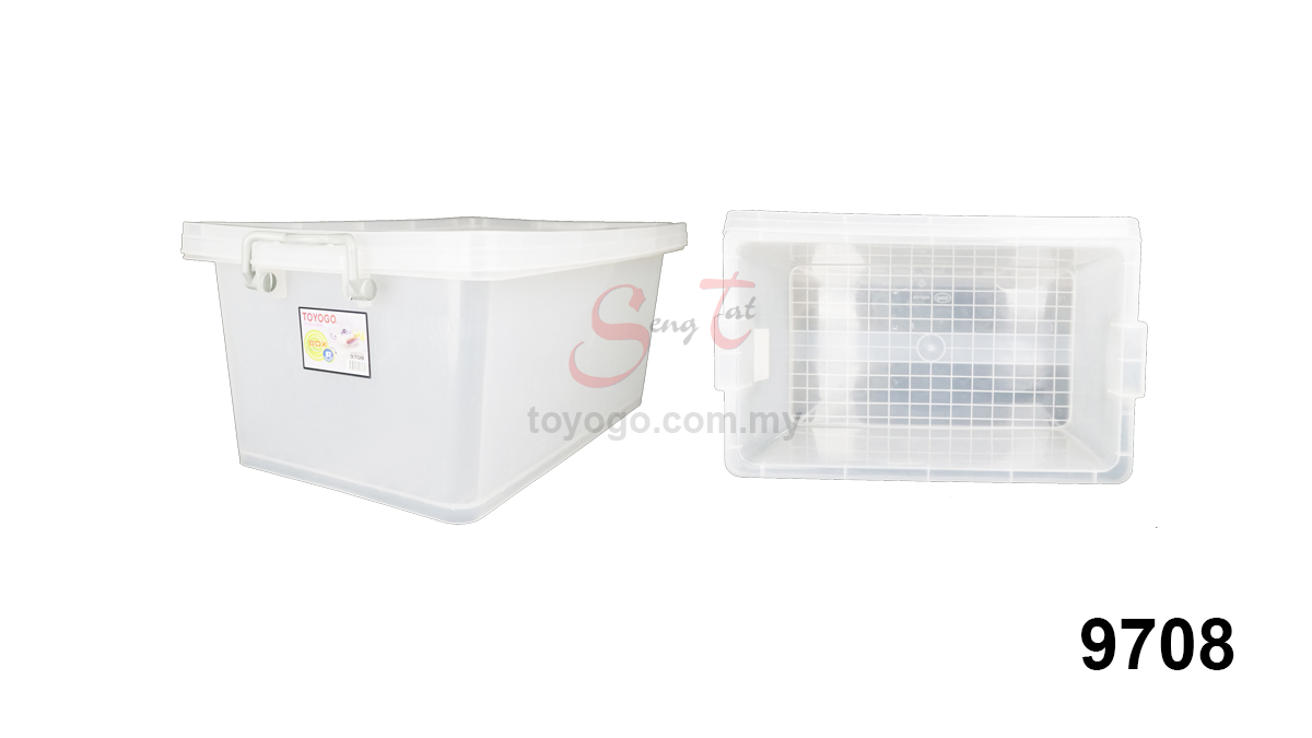 Storage Box with Cover (Code: 9703 9704 9705 9706 9708 9710)