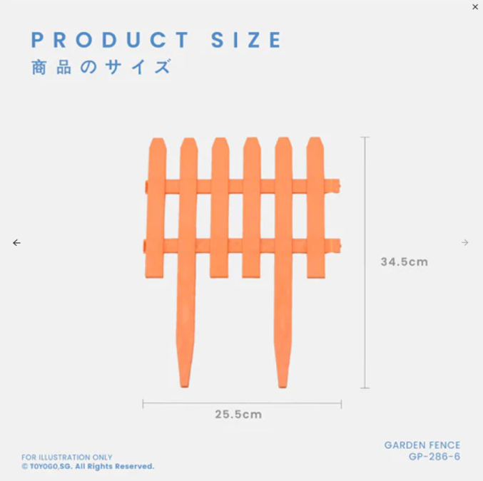 Plastic Fence (Code: GP 286)