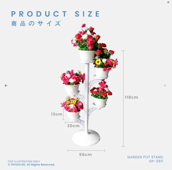 Toyogo Flower Pot Stand (CODE: GP2911B)