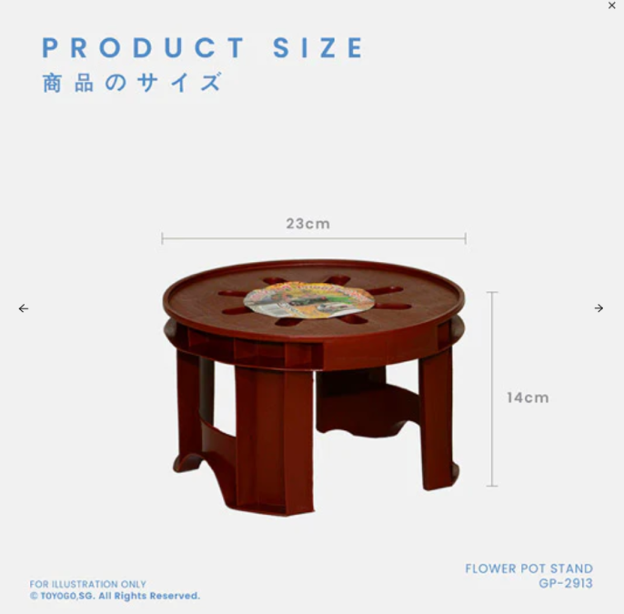 23cm/31cm Round Flower Pot Stand (Code: GP2913B GP2914B)