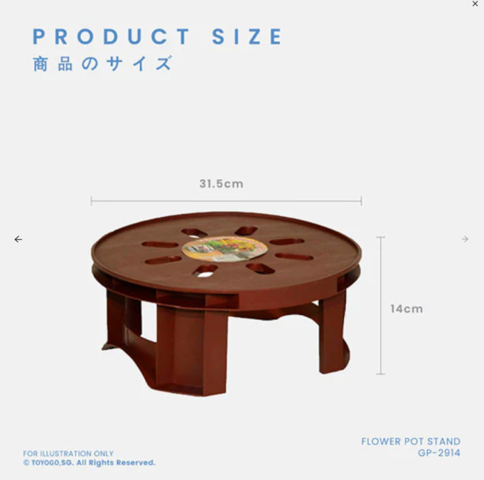 23cm/31cm Round Flower Pot Stand (Code: GP2913B GP2914B)