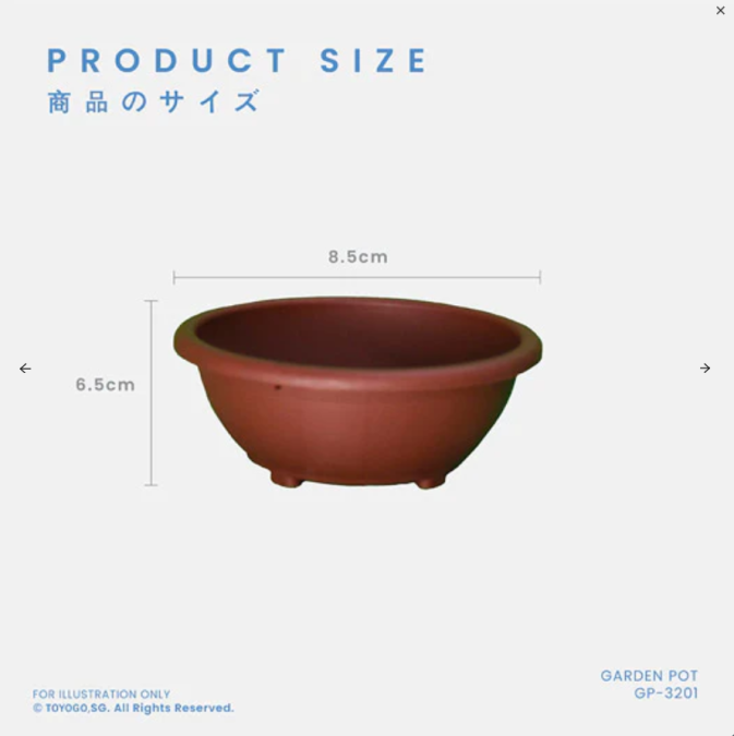 Flat Garden Pot (32 Series)