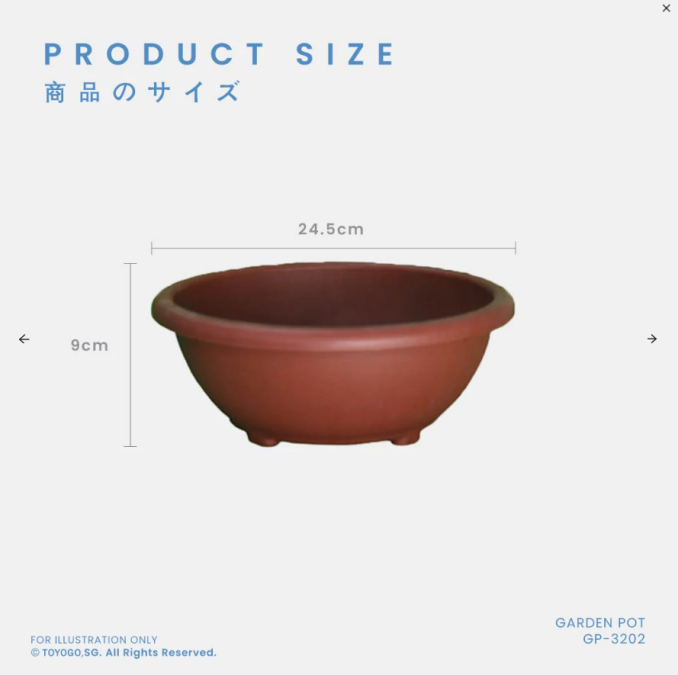 Flat Garden Pot (32 Series)