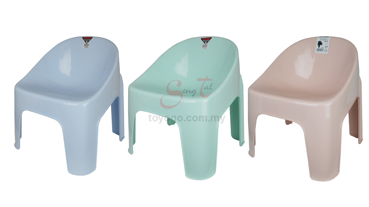 Child Comfort Chair; Code: 165