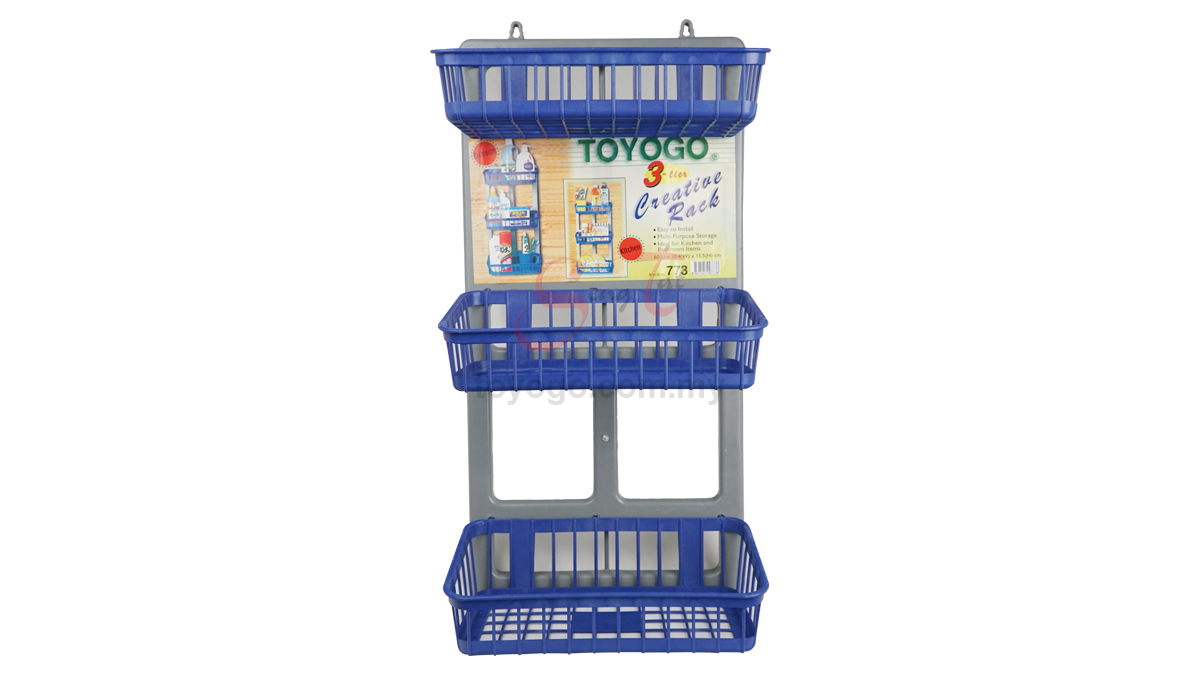 Hanging Rack, Code: 773