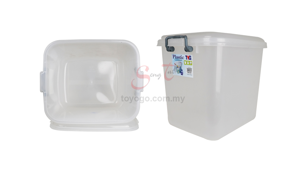Dried Food Square Storage Container (81 series)