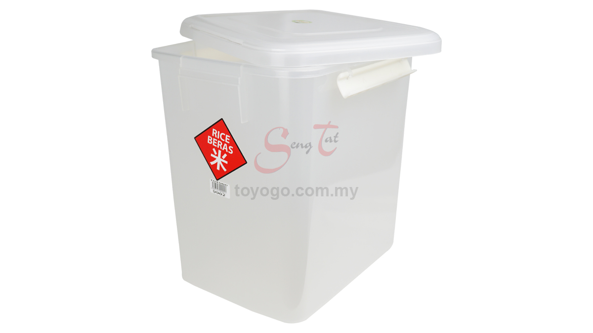 Air Tight Container (99 series)