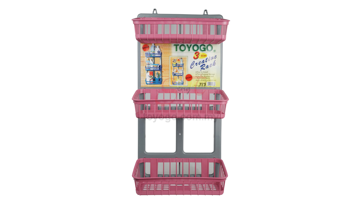 Hanging Rack, Code: 773