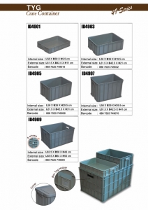 CONTAINER LEAFLET 1
