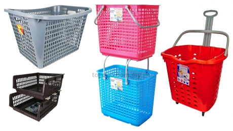 Shopping / Laundry / Plastic Basket