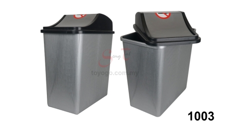 Flip Dustbin, Code: 1003
