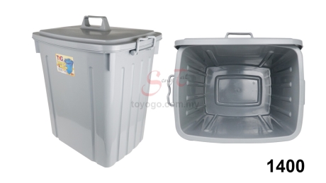 Dust Bin, Code: 1400