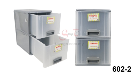 2T/3T/4T Mini Desktop Drawer (Code: 602-2 602-3 602-4)