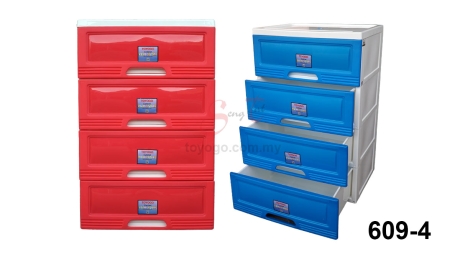 4 Tiers Wide Storage Drawers (Code: 609-4)